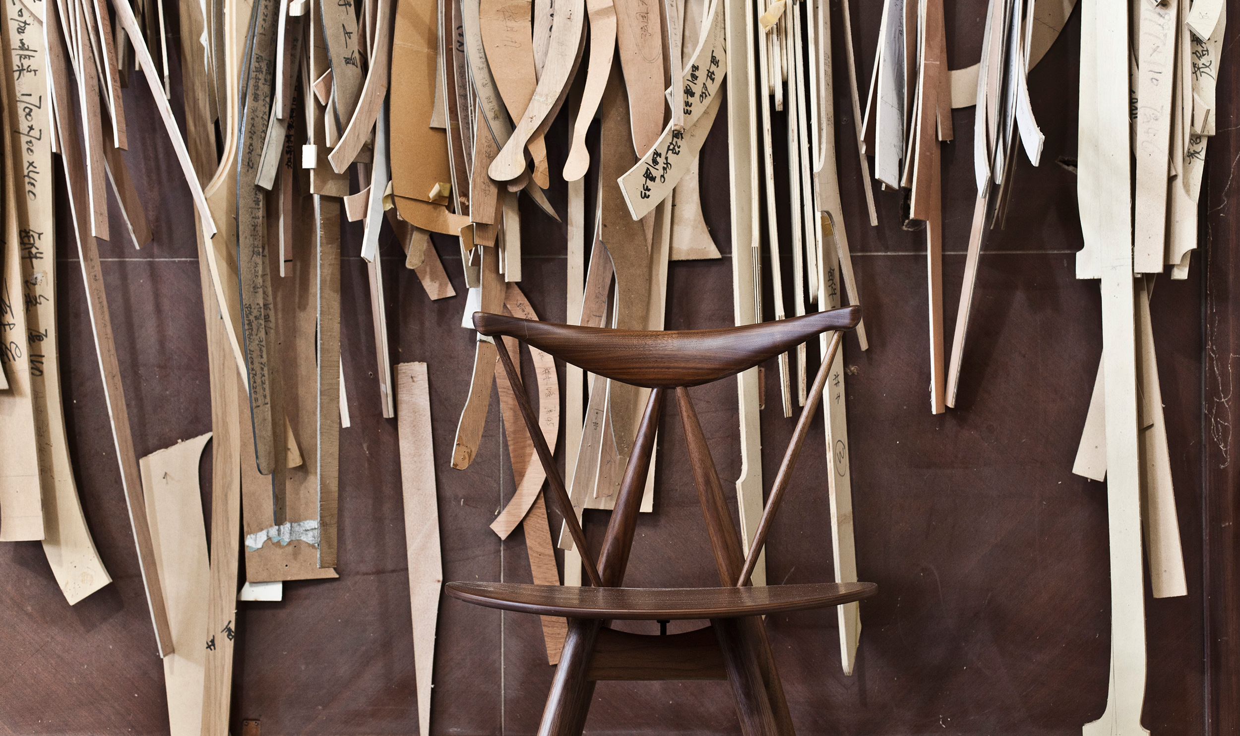 篮球比赛下注平台 - 坐具|餐椅|办公家具|设计师家具|Piano Chair