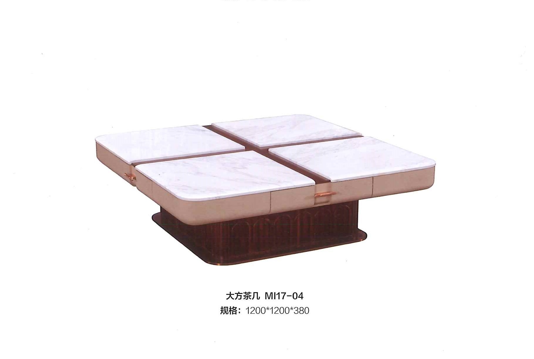 篮球比赛下注平台 - 桌几|茶几/边几|办公家具|设计师家具|觅上-大方茶几