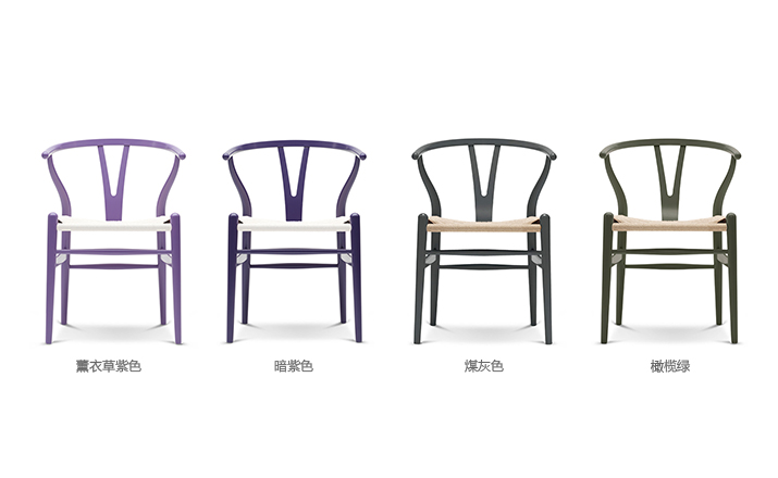 篮球比赛下注平台 - 坐具|餐椅|办公家具|设计师家具|Y椅