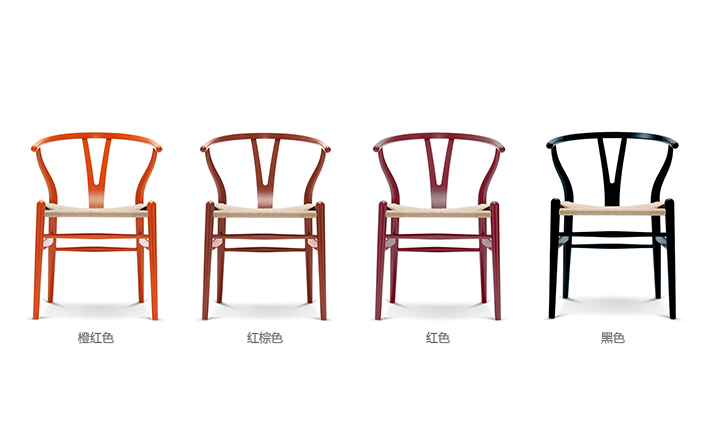 篮球比赛下注平台 - 坐具|餐椅|办公家具|设计师家具|Y椅