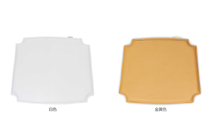 篮球比赛下注平台 - 附件|饰品|办公家具|设计师家具|Y椅坐垫