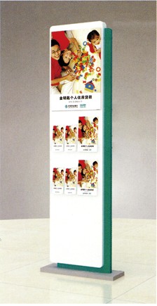 金融、法院家具|农行营业厅家具|办公家具|提示牌、资料架