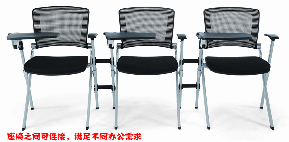 培训家具|布面培训椅|办公家具|布面培训椅