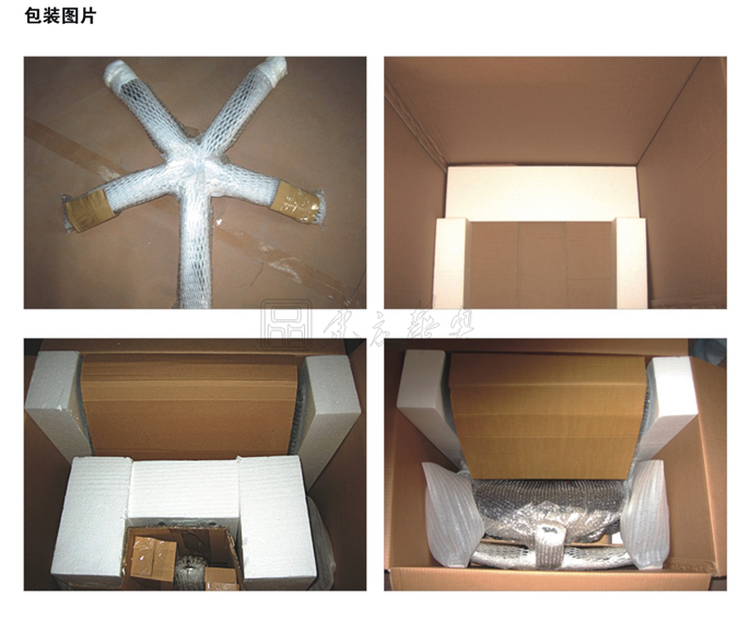 办公椅|现代真皮大班椅|办公家具|真皮大班椅|真皮大班椅