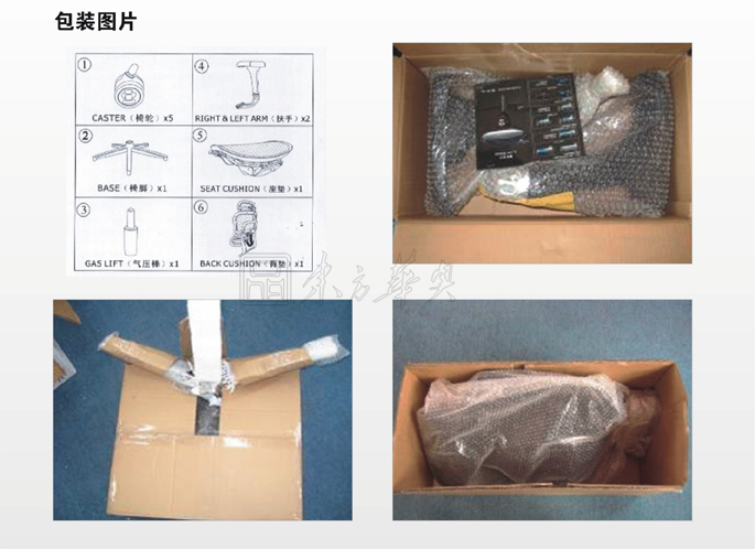 办公椅|现代真皮会议椅|办公家具|真皮会议椅|真皮会议椅