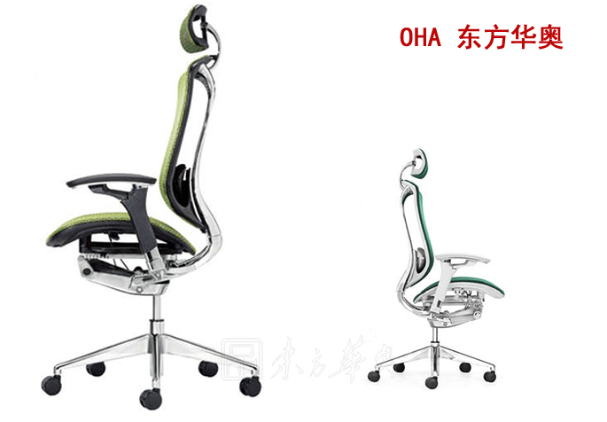 办公椅|网布大班椅|办公家具|网布大班椅|全铝合金人体工学办公椅|电脑椅