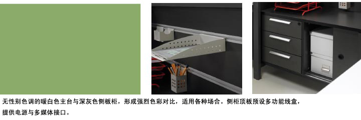 Open篮球下注平台配套产品